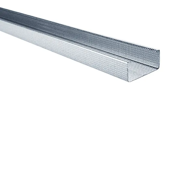 Rigips C-Deckenprofil 60/27/06