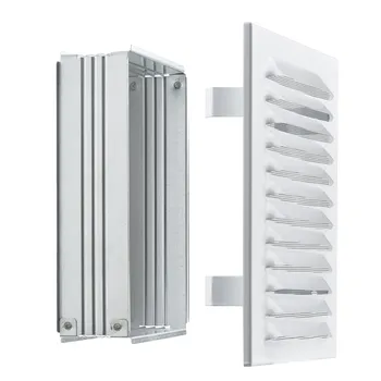 Wetterschutzgitter 16x16 weiss