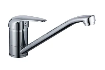 Magna Sp&uuml;le Stand. Chrom