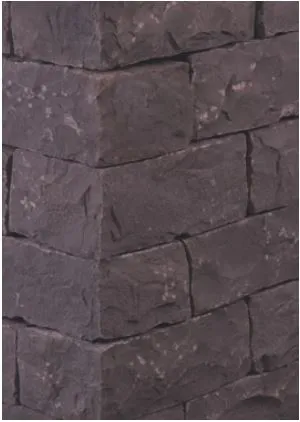 \\10.1.19.34\Stammdaten Pflege\Seltra\2000057 Mauersteine Basalt allseits gespalten 9-11 x 19-21 x 35-45cm 1 to = ca. 2,5 qm\Leinweber Baucentrum Mauersteine.JPG