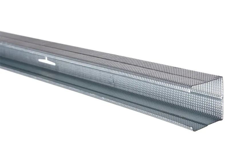 Rigips C-Wandprofil 50mm