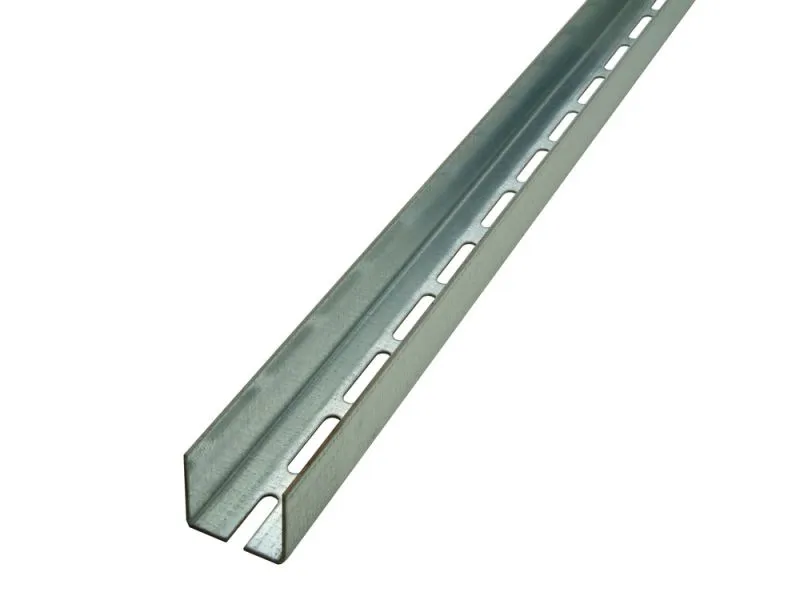 Rigips U-Aussteifungsprofil 50-2 gelocht