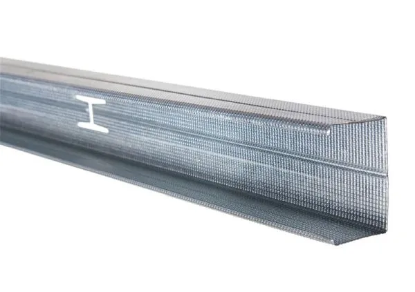 Rigips C-Wandprofil 75mm