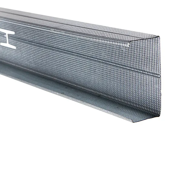 Rigips C-Wandprofil 100mm