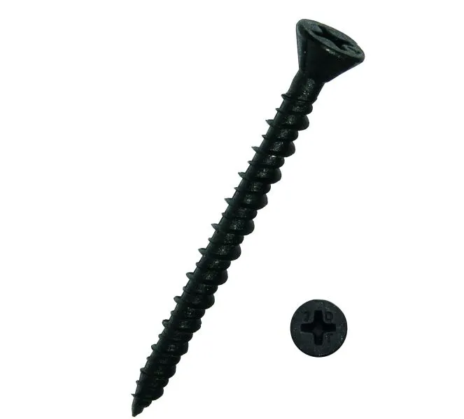 Gipsplattenschraube 3,9x19 mm