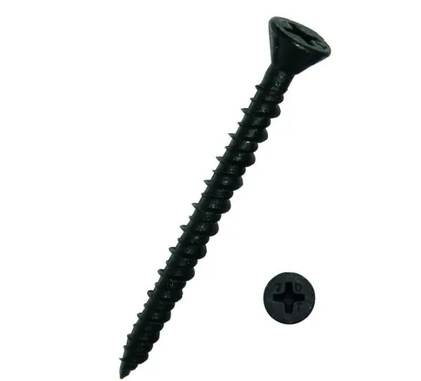 Gipsplattenschraube 3,9x19 mm